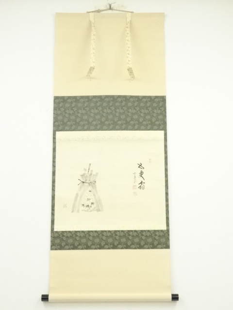 JAPANESE HANGING SCROLL / HAND PAINTED / POEM